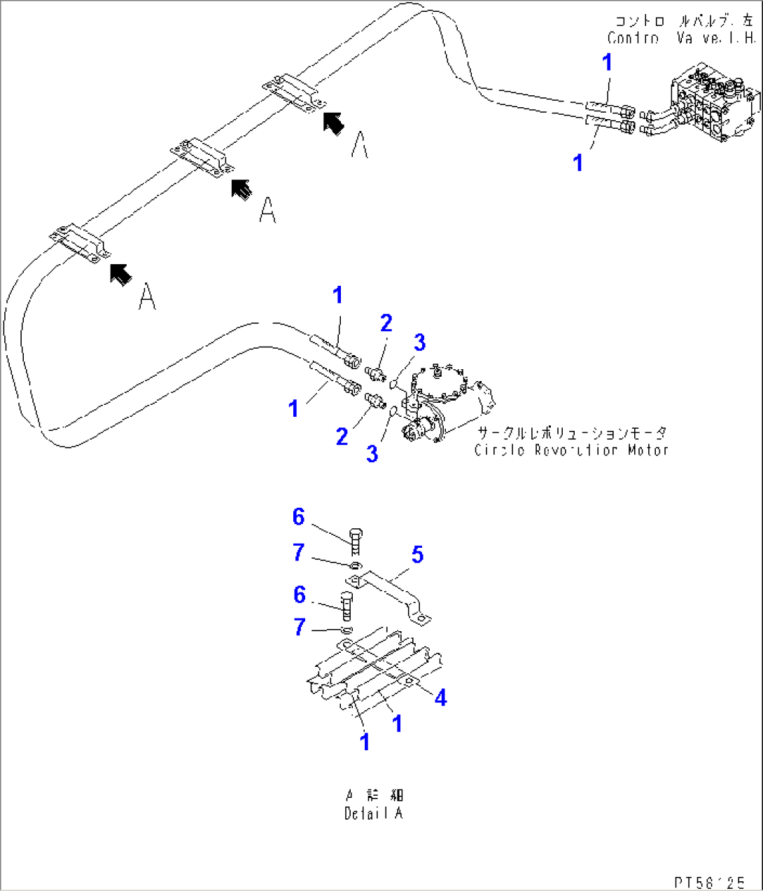 HYDRAULIC PIPING (HYDRAULIC MOTOR LINE)