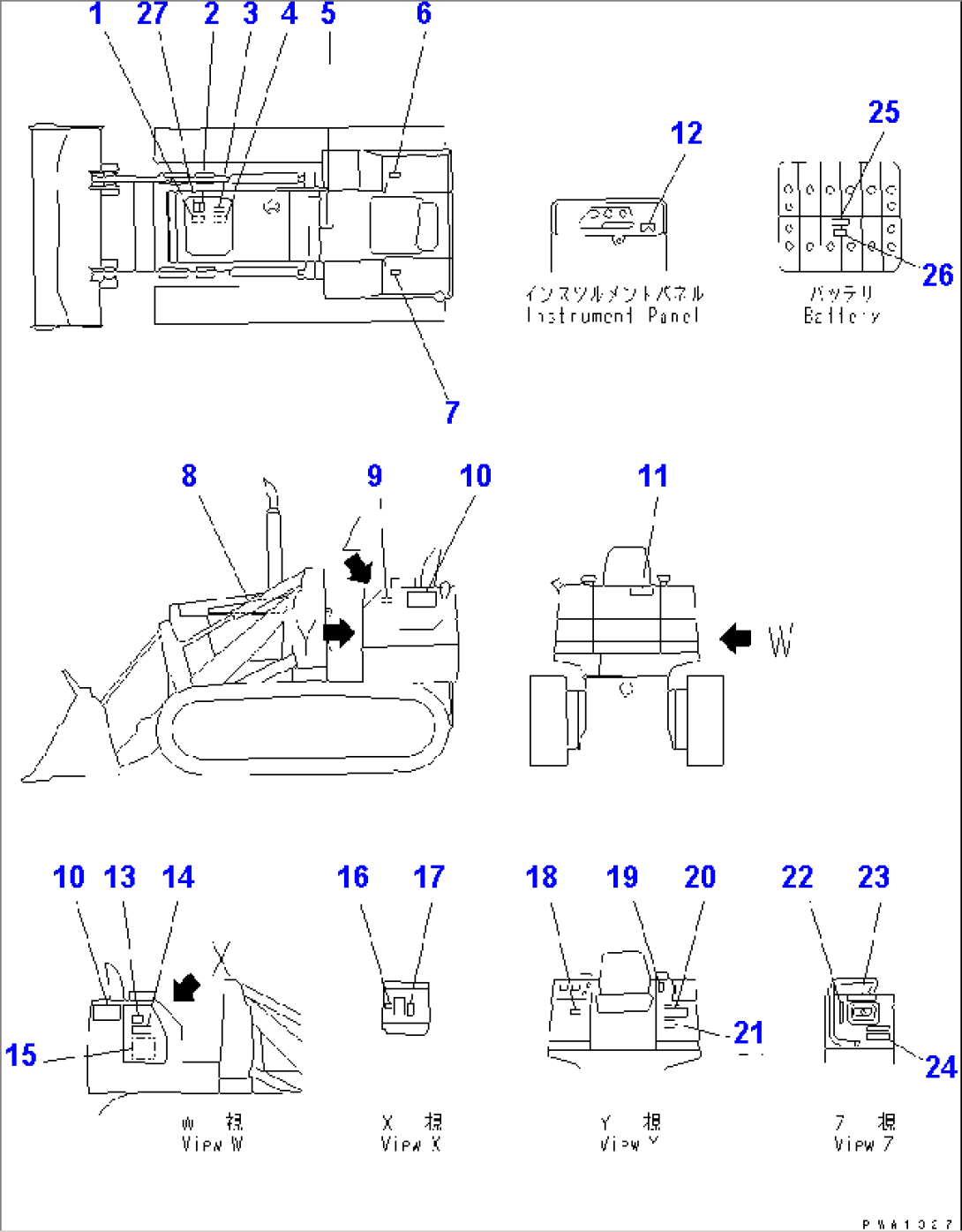 MARKS AND PLATES (ENGLISH)(#41001-41183)