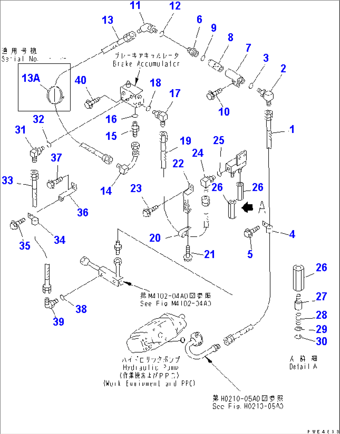 BULKHEAD (P.P.C. PUMP TO ACCUMULATOR CHARGE VALVE PIPING)