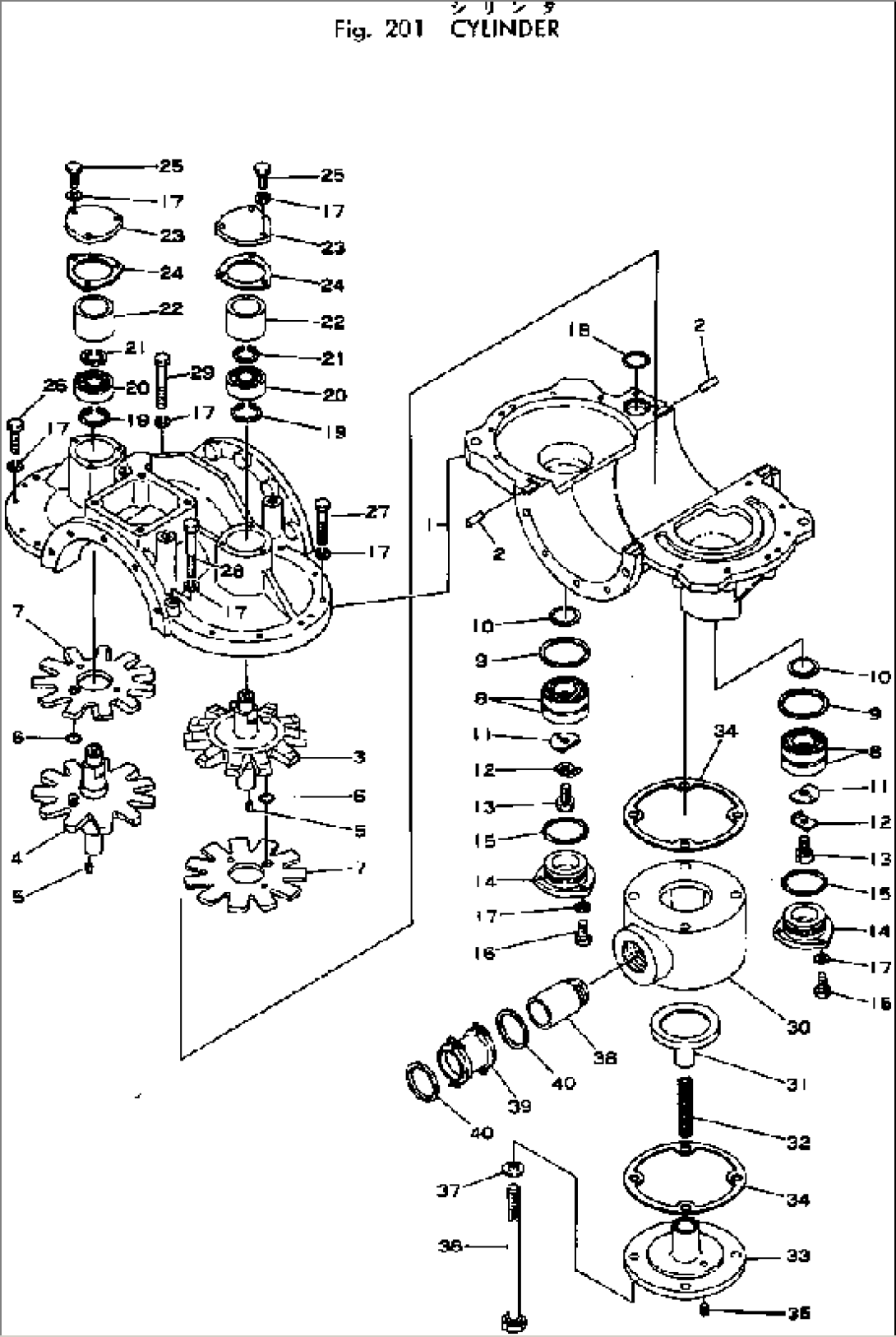 CYLINDER