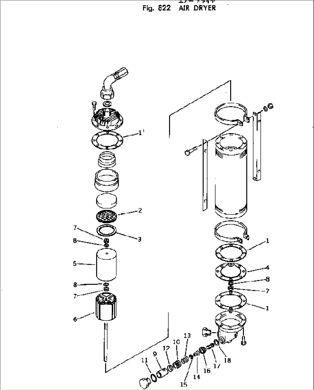 AIR DRYER
