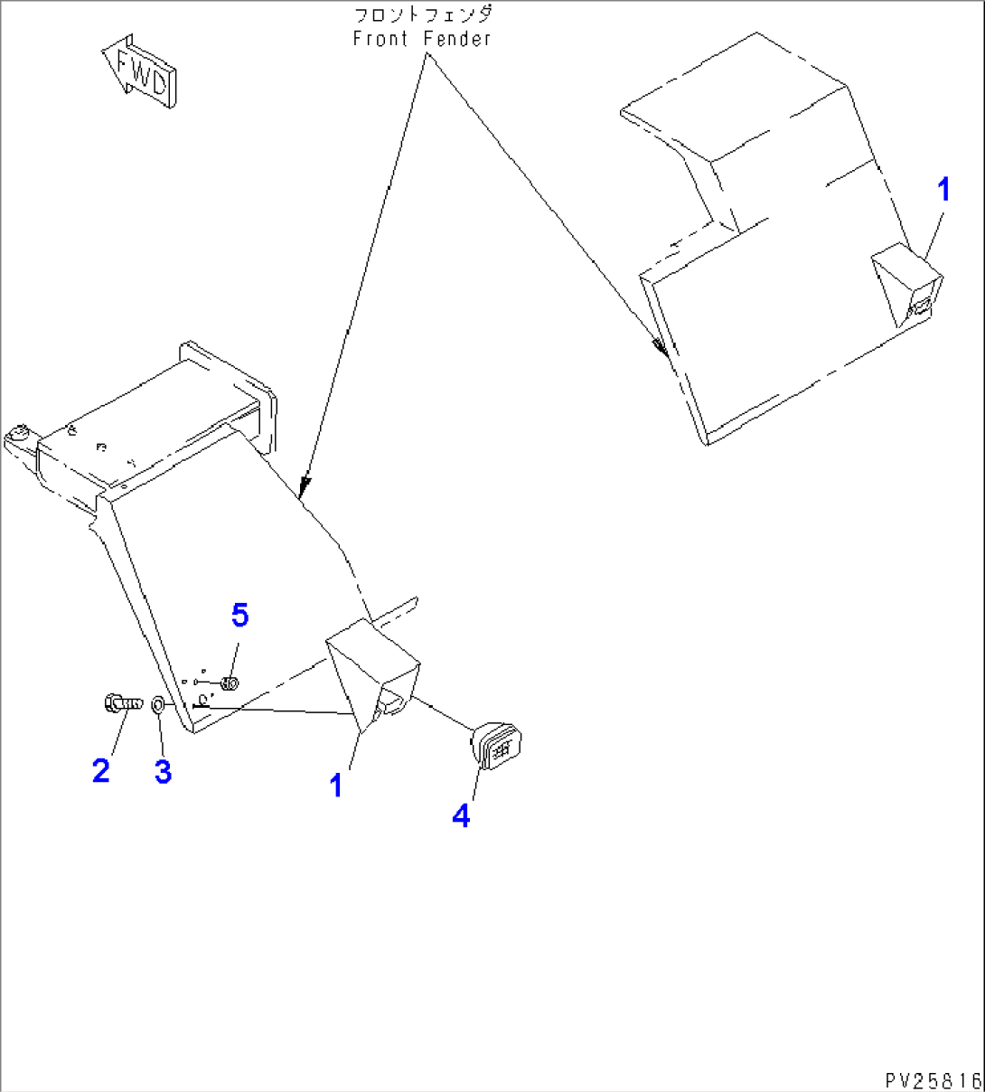 SIDE LAMP