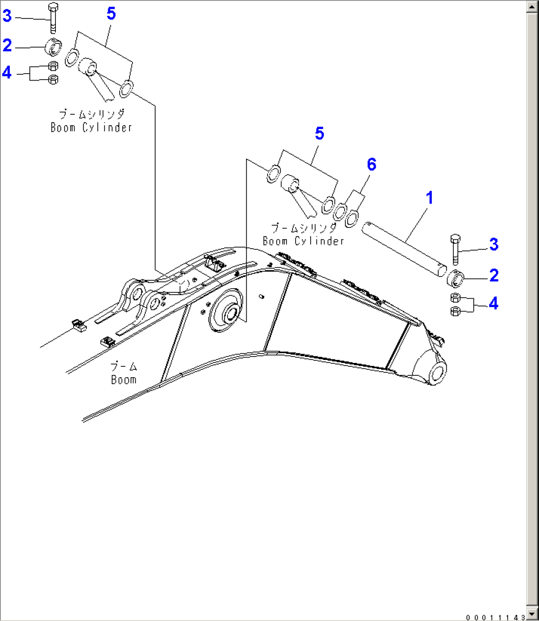 B00M CYLINDER TOP PIN