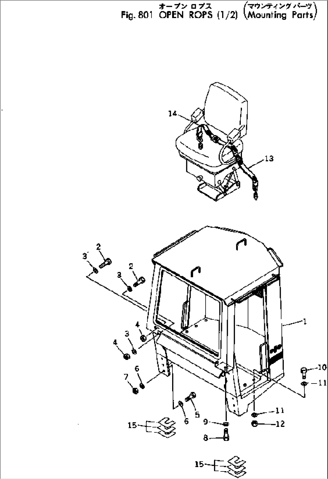 OPEN ROPS (1/2) (MOUNTING PARTS)(#10001-)