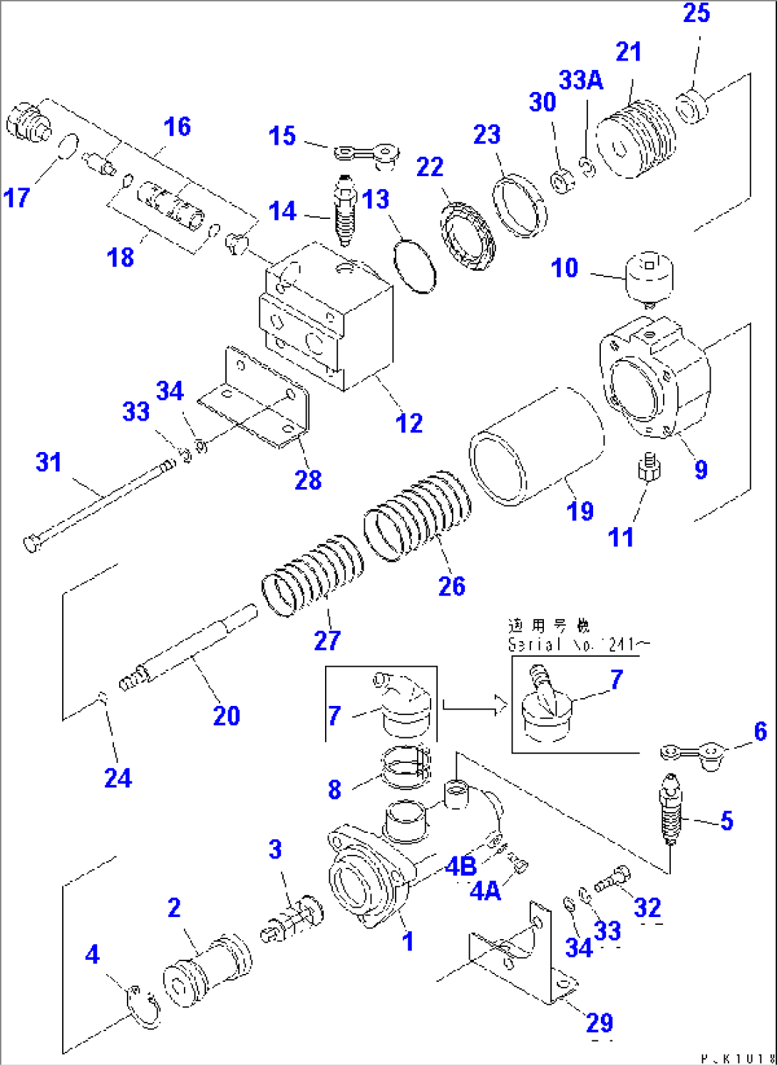 BRAKE BOOSTER (R.H.) (INNER PARTS)