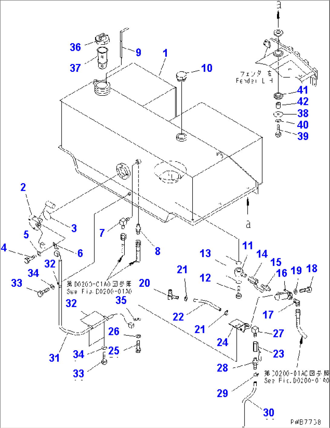 FUEL TANK (LARGE CAPACITY TYPE)