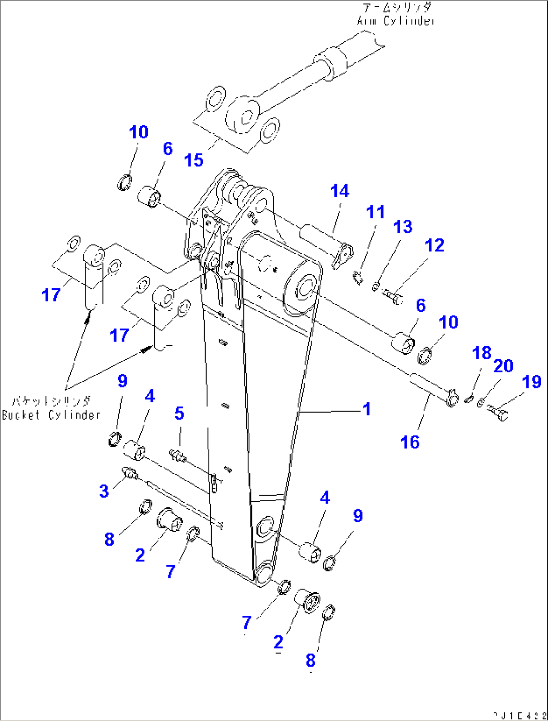 ARM (3.4M) (QUARRY SPEC.) (FOR BACKHOE)(#35001-)