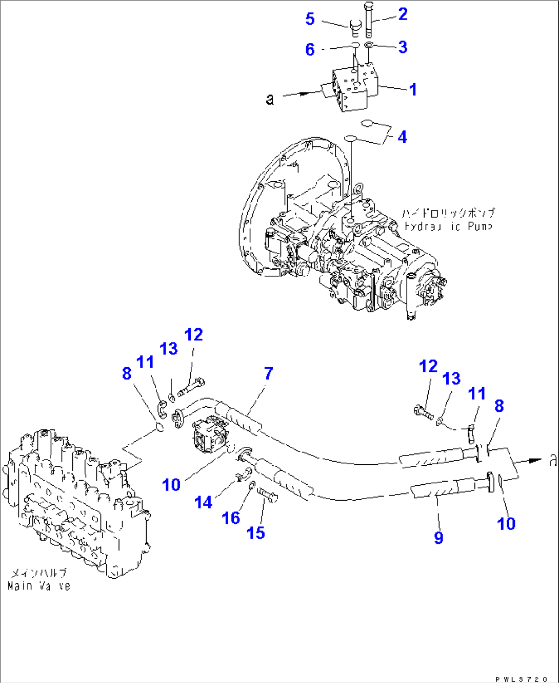 DELIVERY LINE (WITHOUT INLINES FILTER)(#32250-)