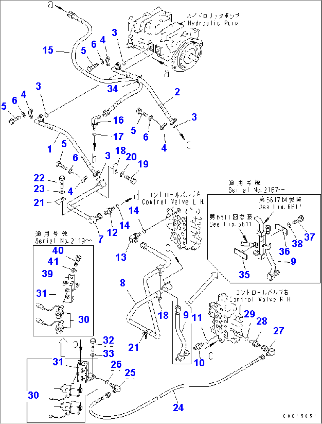 HYDRAULIC PIPING (PUMP TO VALVE) (WITHOUT MODE SELECTOR OLSS)