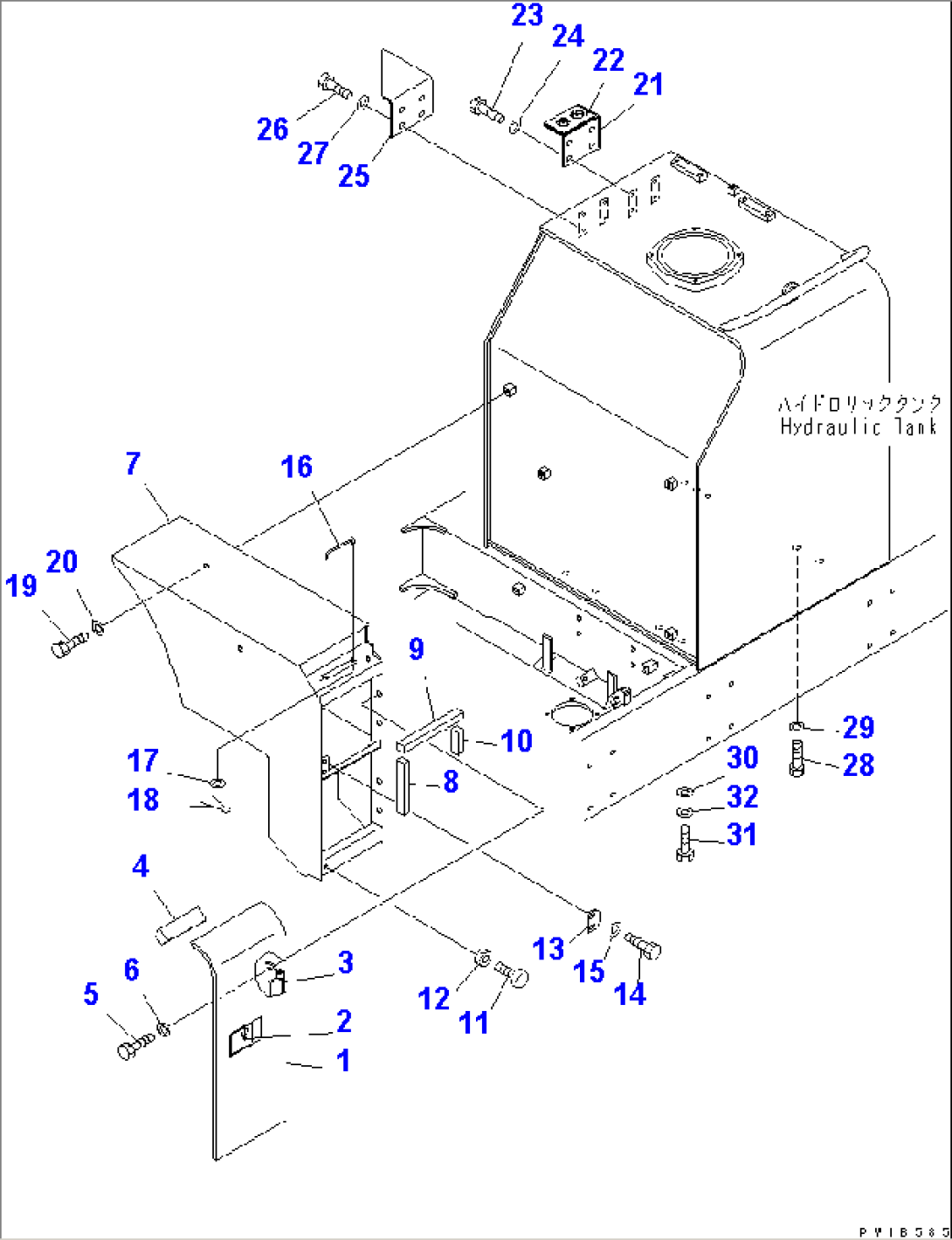 HYDRAULIC TANK (PARTITION)(#11001-)