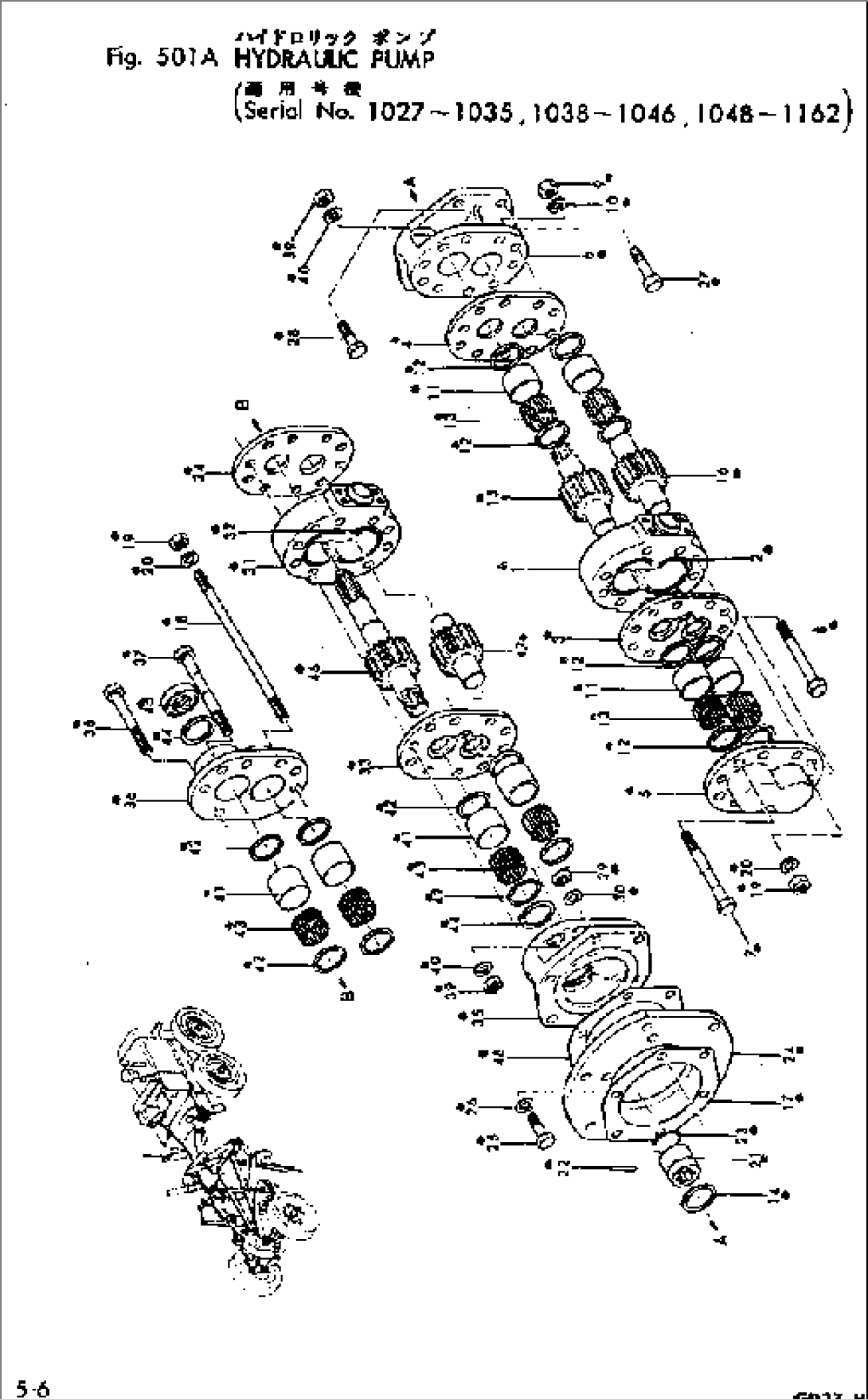 HYDRAULIC PUMP(#1048-1162)