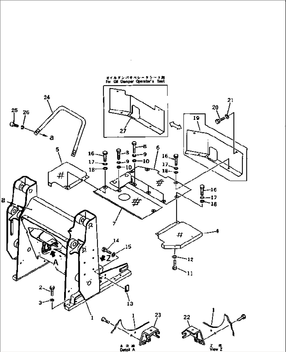 LOADER FRAME AND FLOOR PLATE (FOR PEDAL STEERING) (WITH DECELERATOR PEDAL)