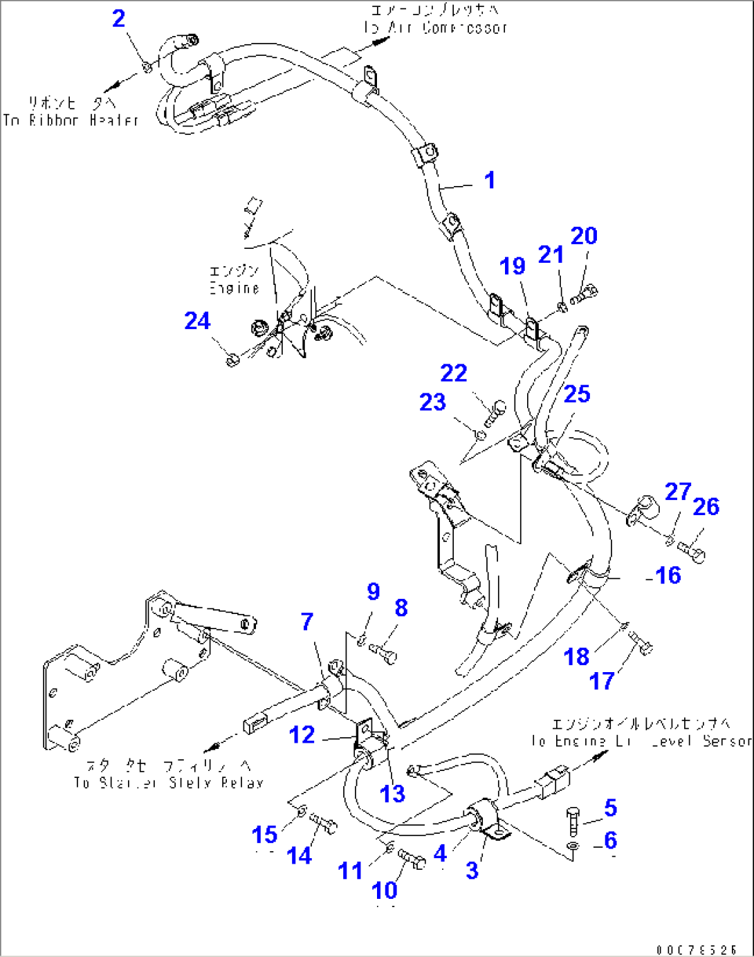 ENGINE RELATED PARTS (WIRING HARNESS) (1/2) (75A¤ ALTERNATOR)(#85001-)