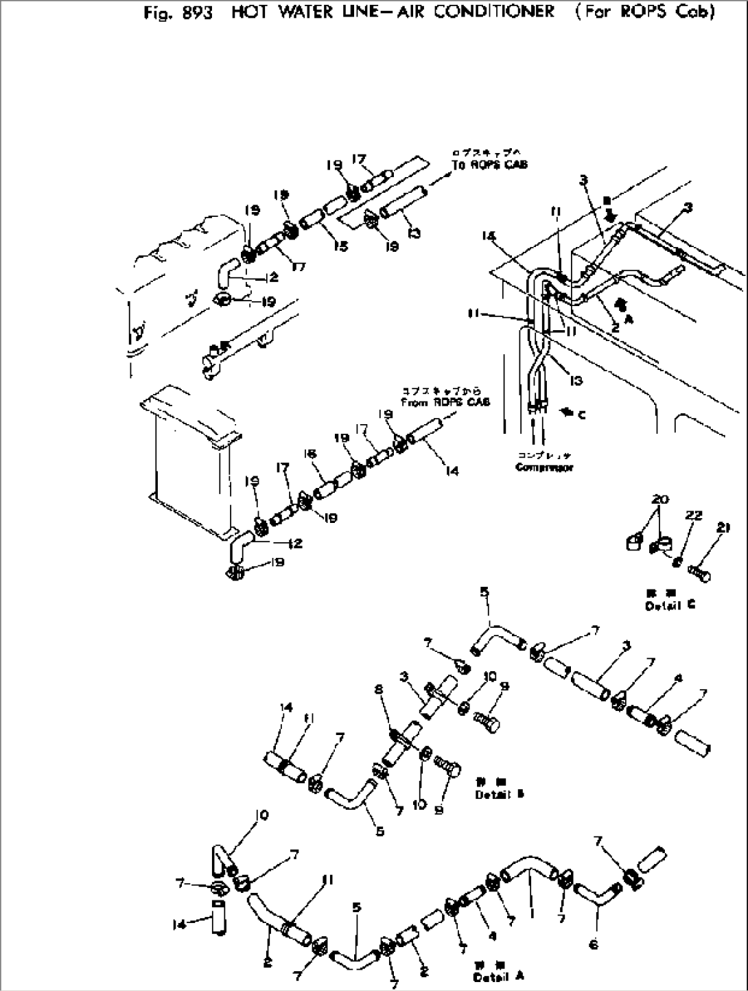 HOT WATER LINE-AIR CONDITIONER (FOR ROPS CAB)