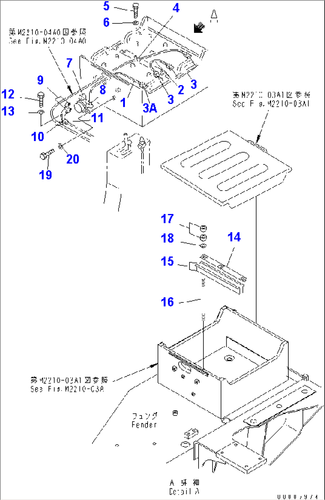 BATTERY RELATED PARTS