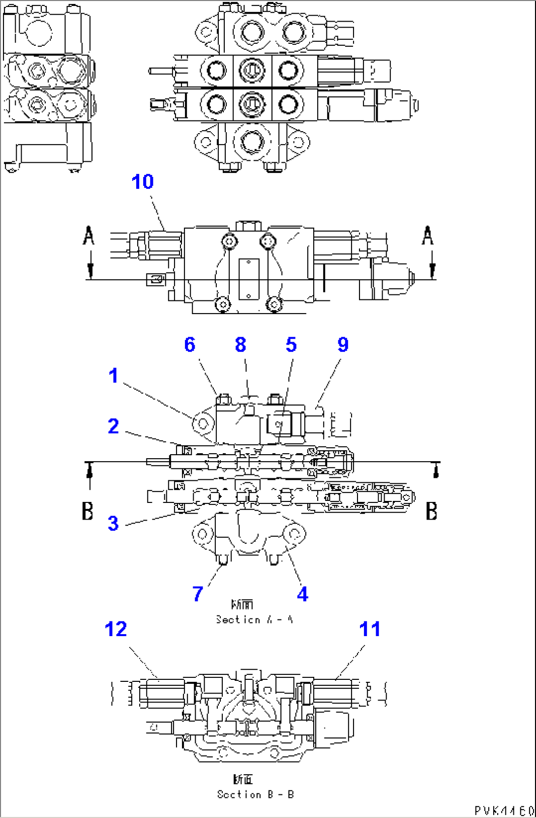 MAIN VALVE (WITH BACK HOE)