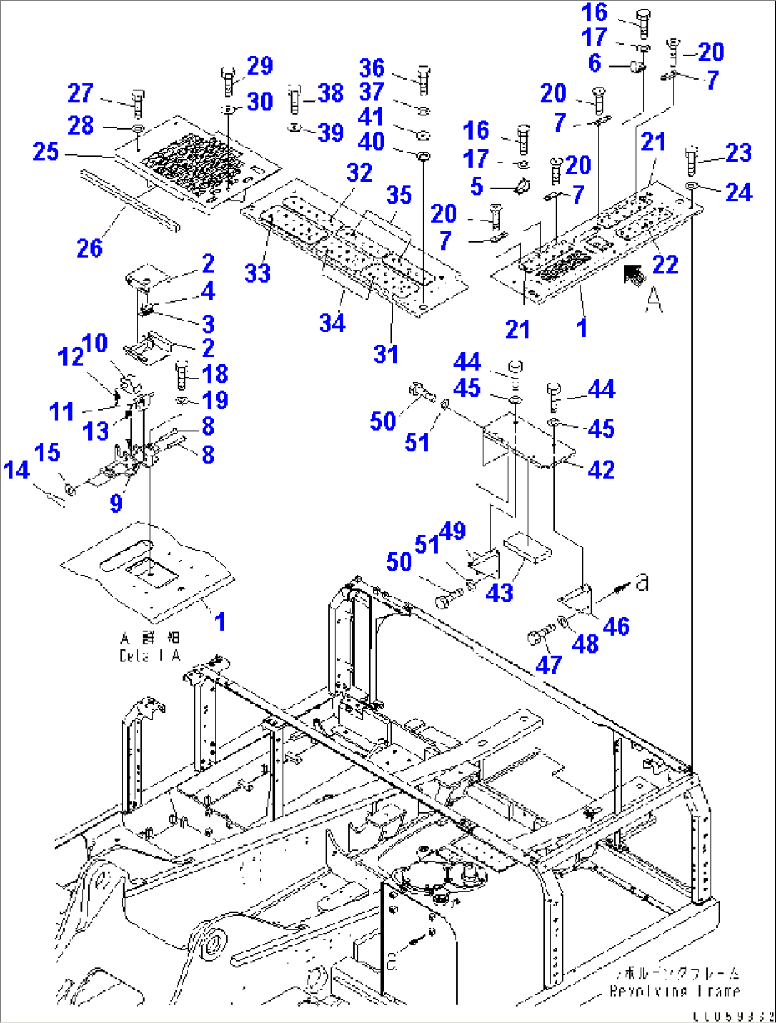 COVER (UPPER) (MACHINE CAB)(#50112-)