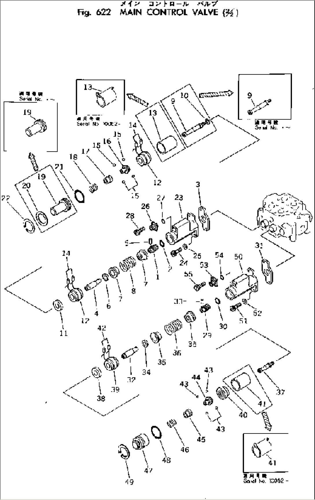 MAIN CONTROL VALVE (2/2)