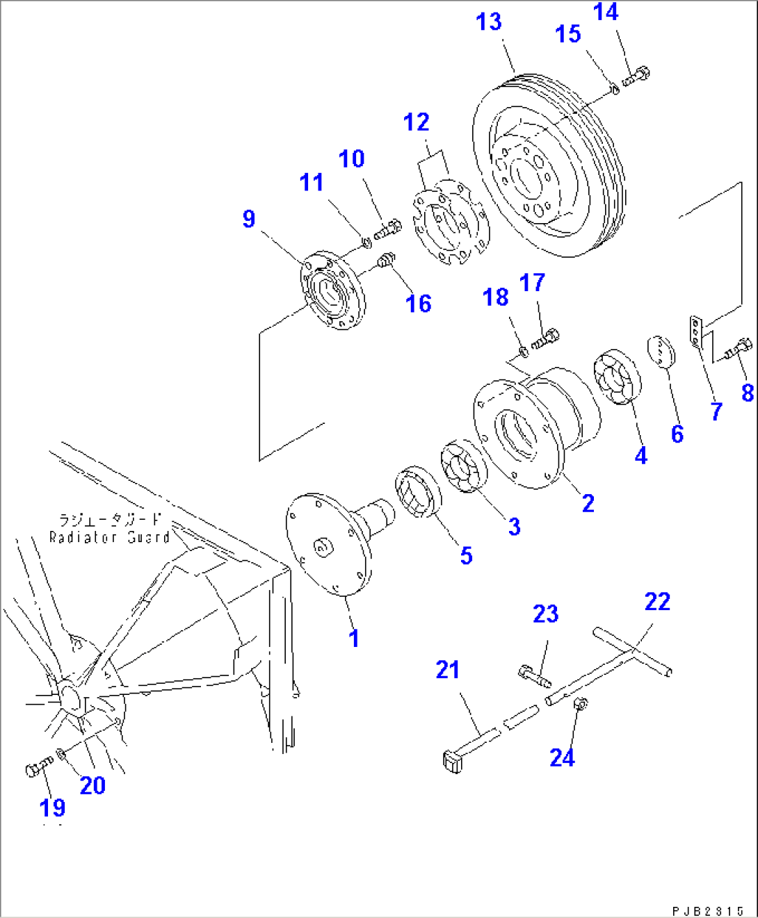 FAN (REVERSIBLE)(#3891-)