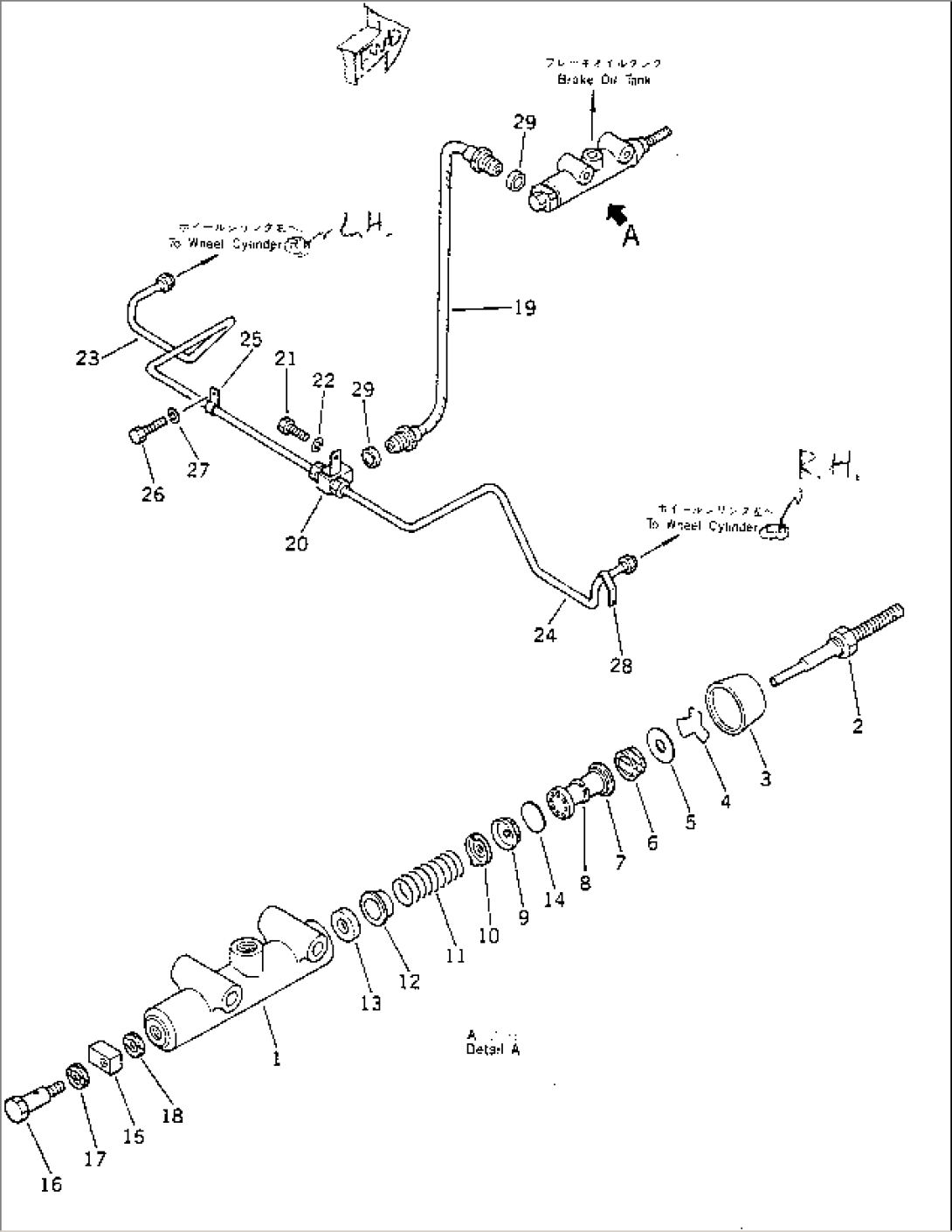 BRAKE MASTER CYLINDER