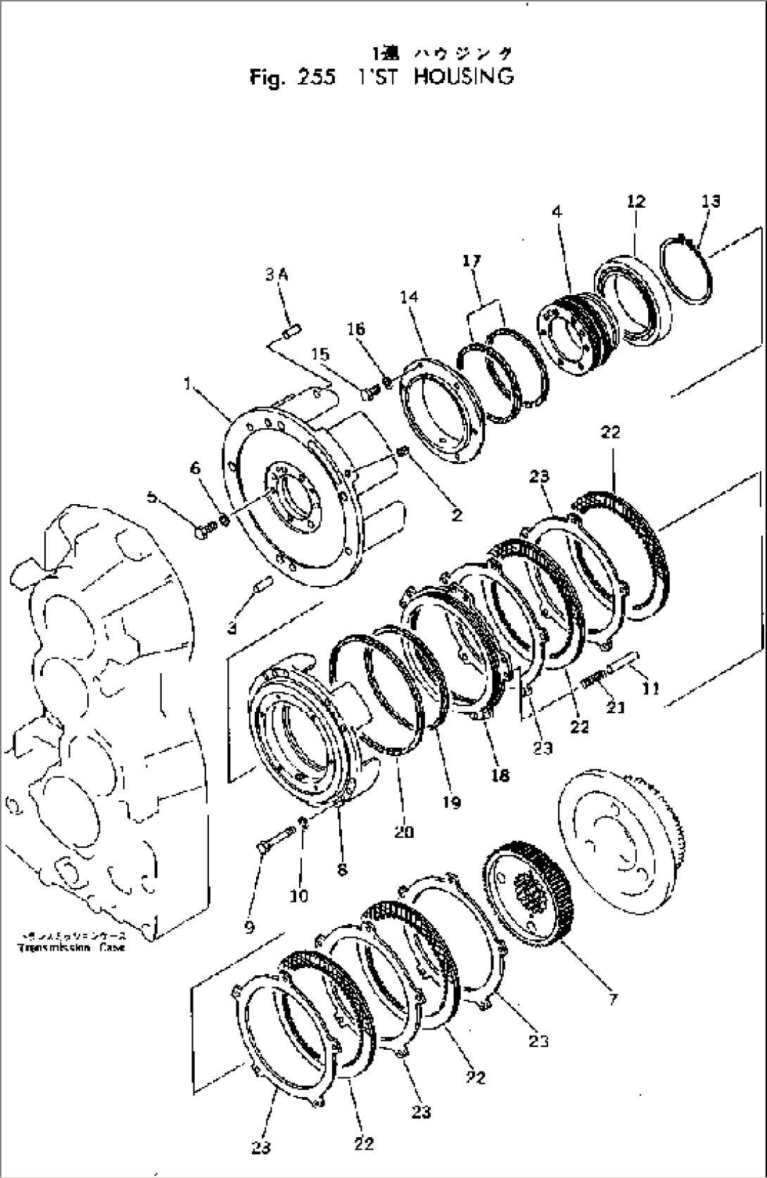 TRANSMISSION (1ST GEAR)