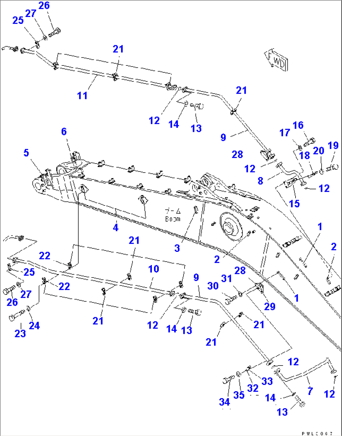 BOOM (7.6M) (FOR ADDITIONAL PIPING) (KIT)