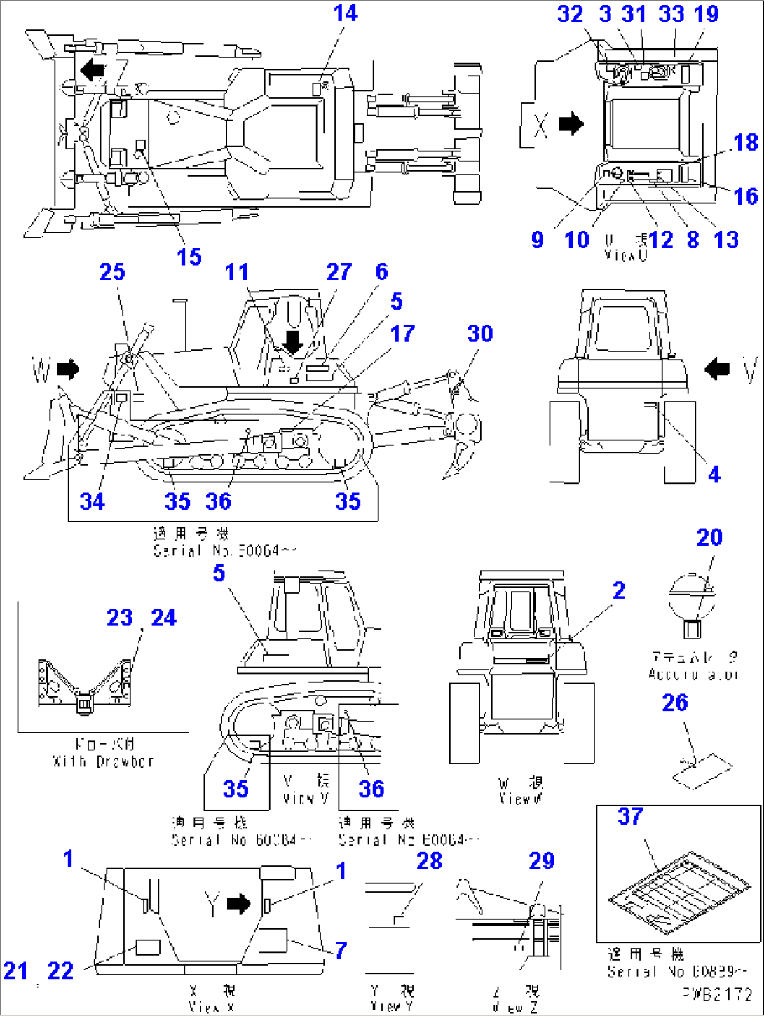 MARKS AND PLATES (FRENCH EC SPEC.)