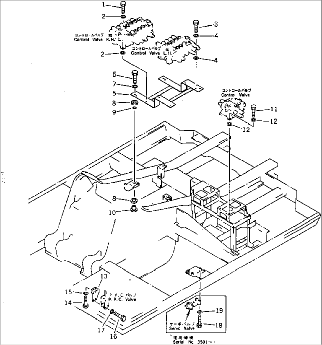 CONTROL VALVE MOUNT