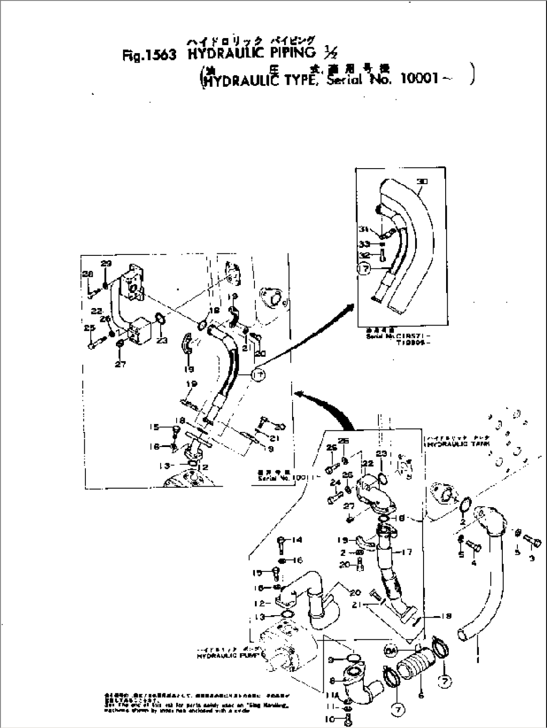 HYDRAULIC PIPING (1/2)