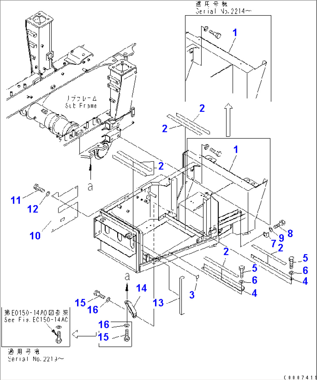 BATTERY BOX (LOWER FENDER)(#2001-)
