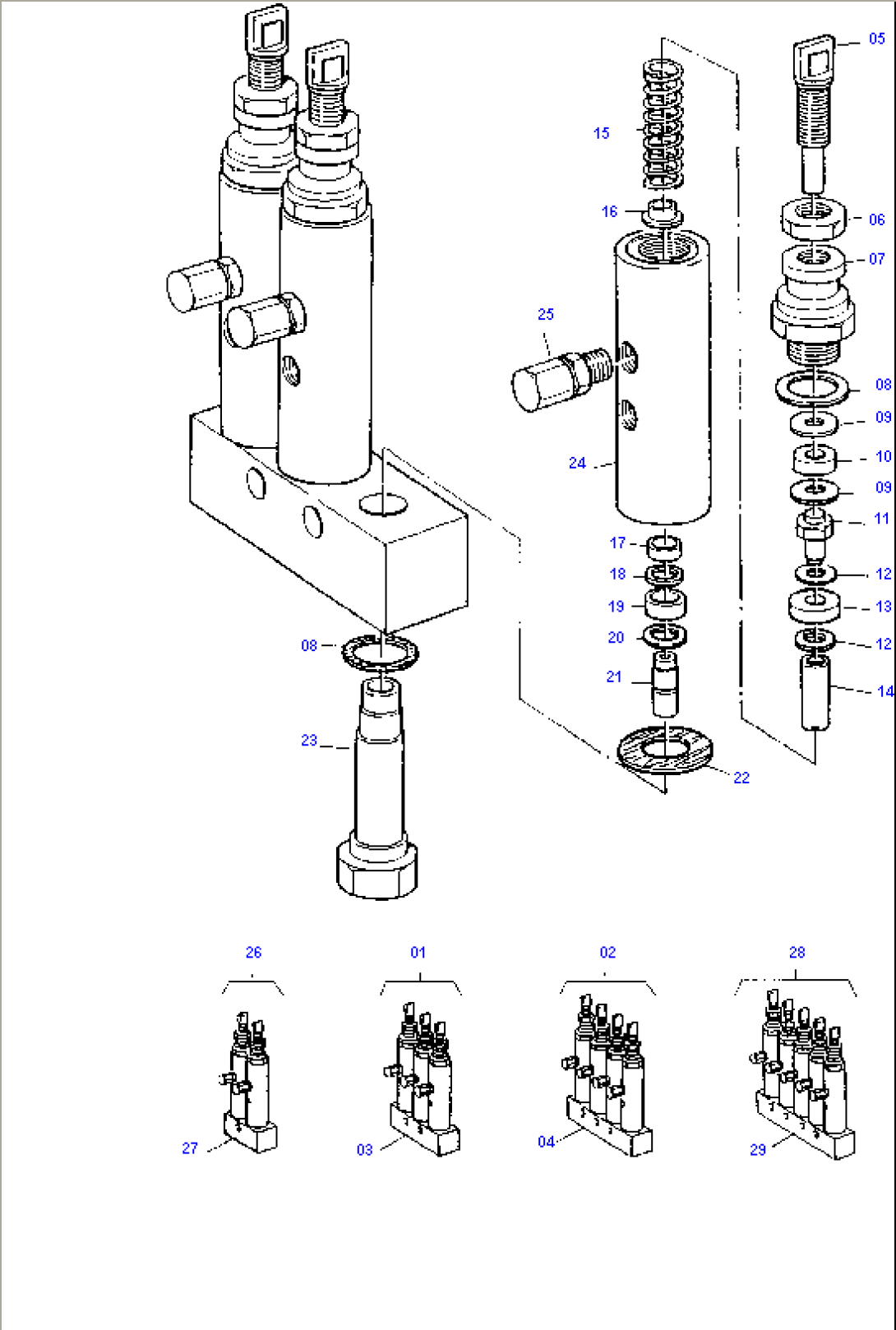 Metering Valve