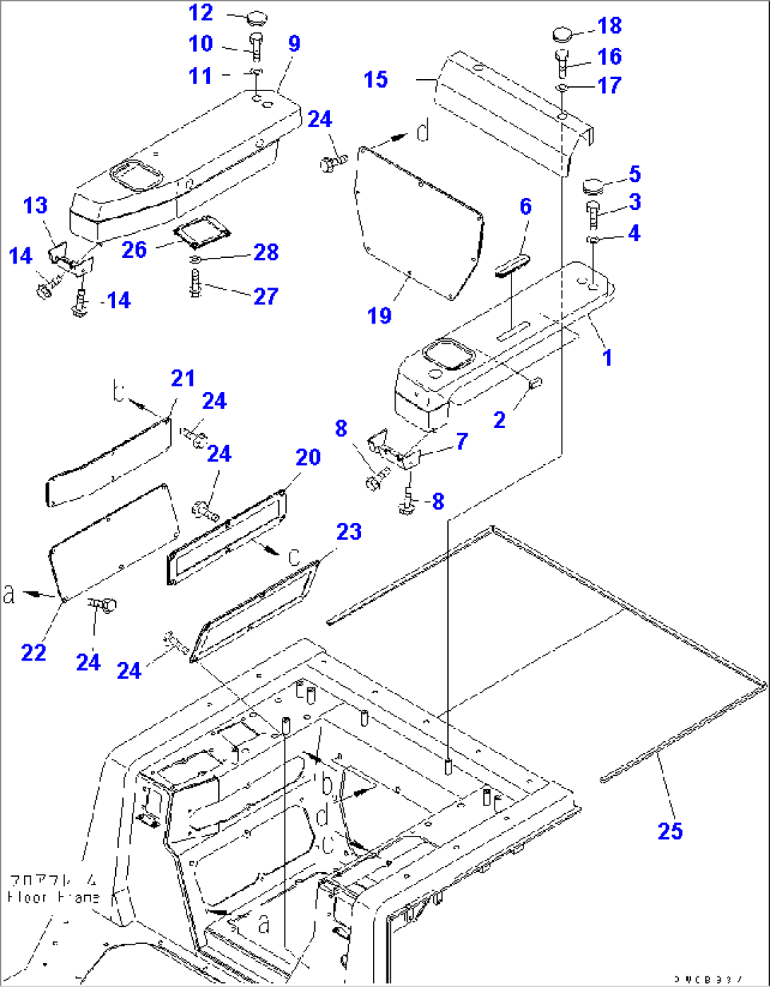 ARM REST COVER (LOWER) (D65P.PX)(#65001-)