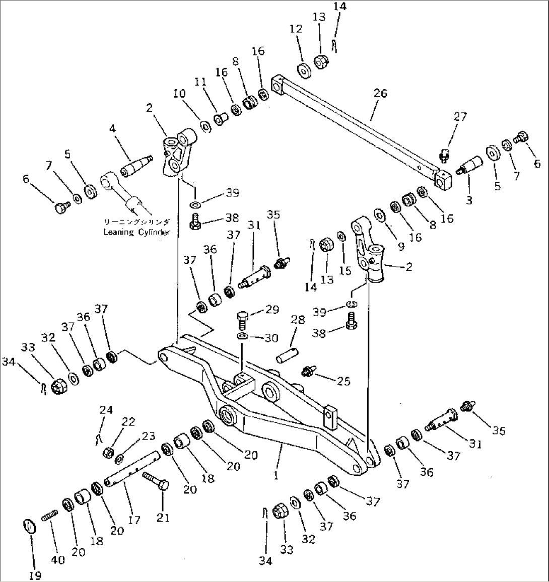 FRONT AXLE (1/3)