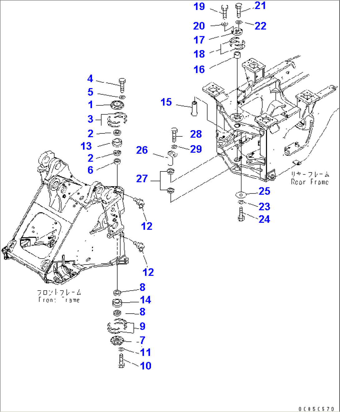 HINGE PIN