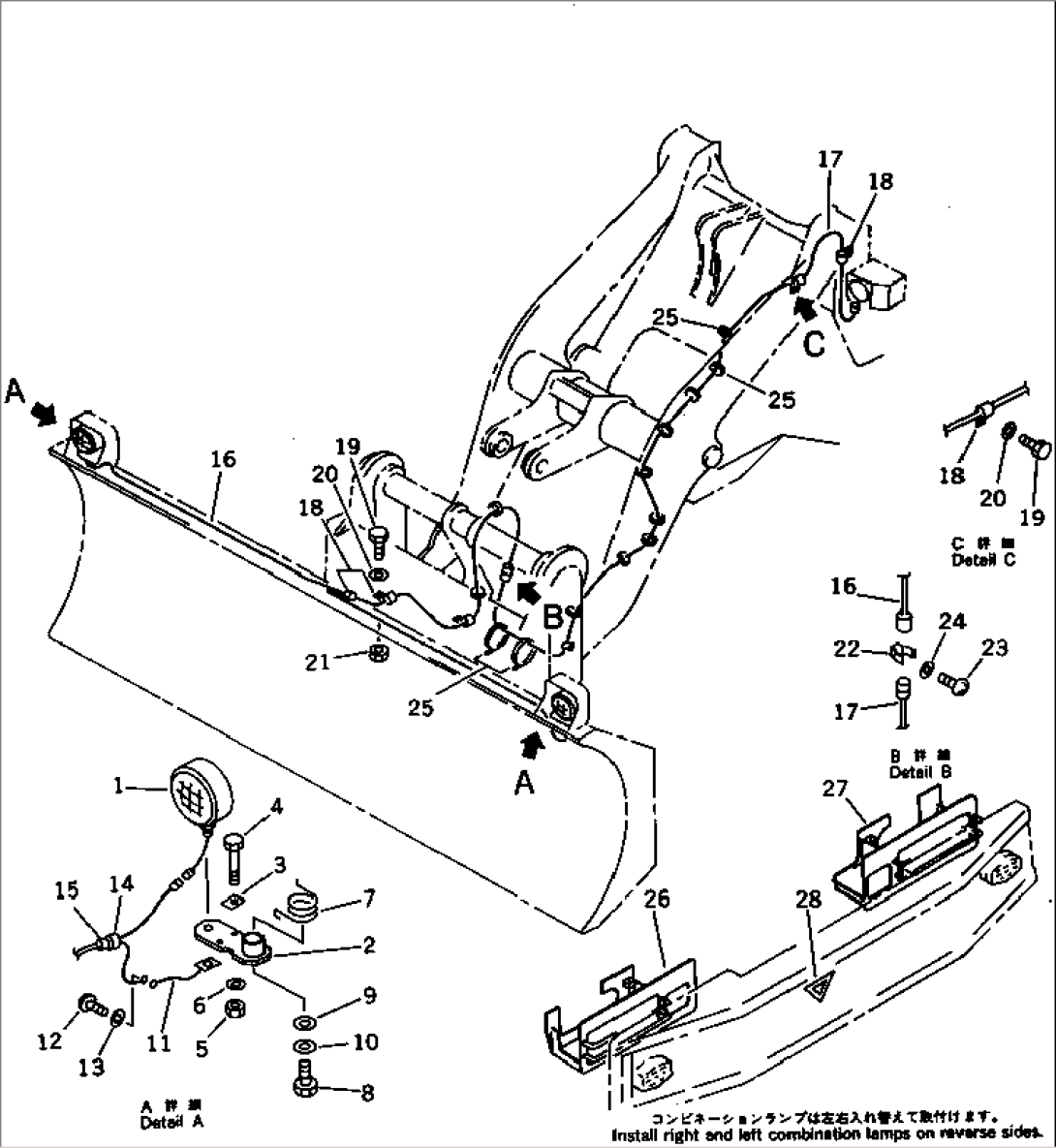 VEHICLE INSPECTION PARTS (FOR P.A.P. MULTI COUPLER)