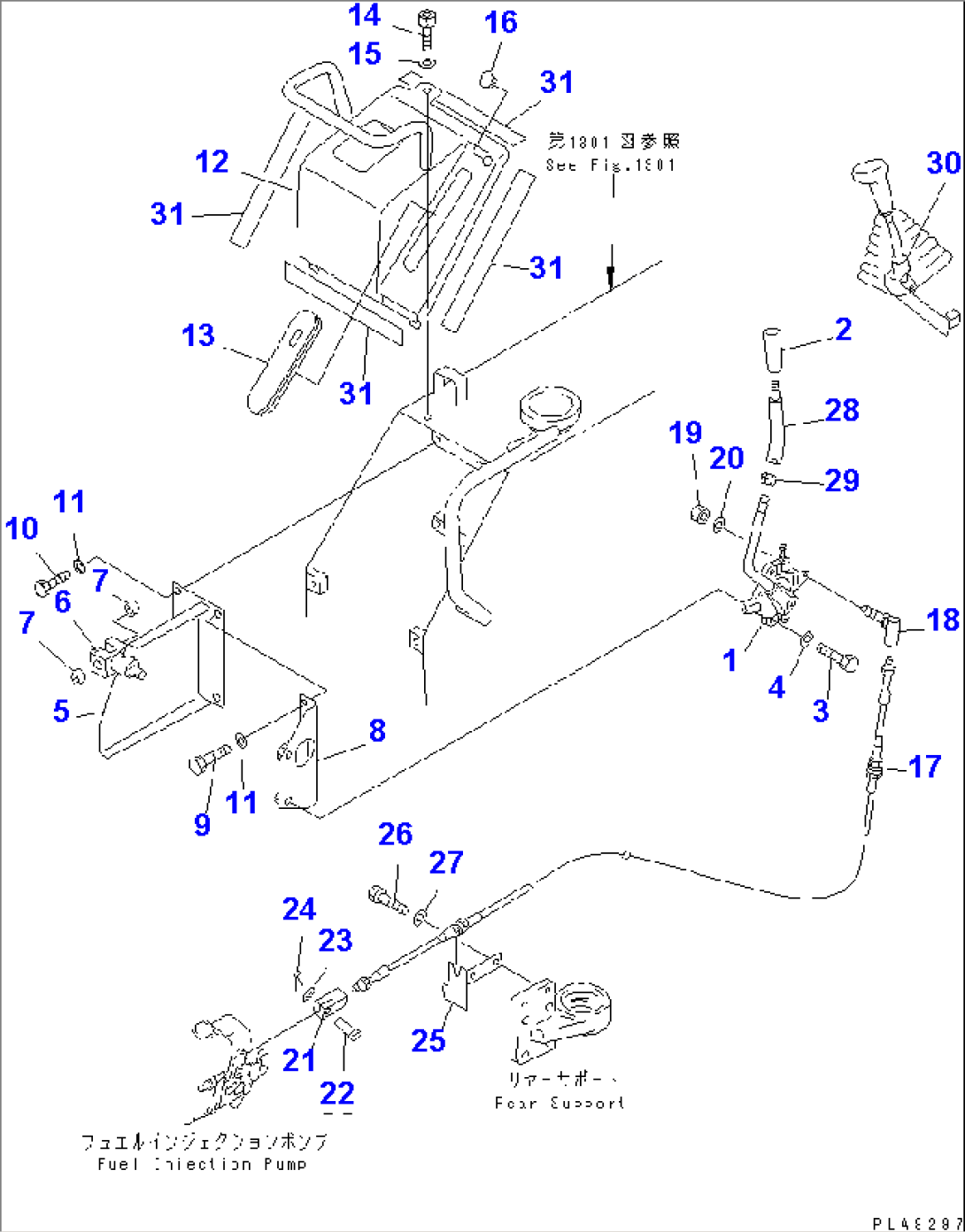 FUEL CONTROL LEVER (FOR MONO LEVER STEERING) (WITH STEEL CAB)