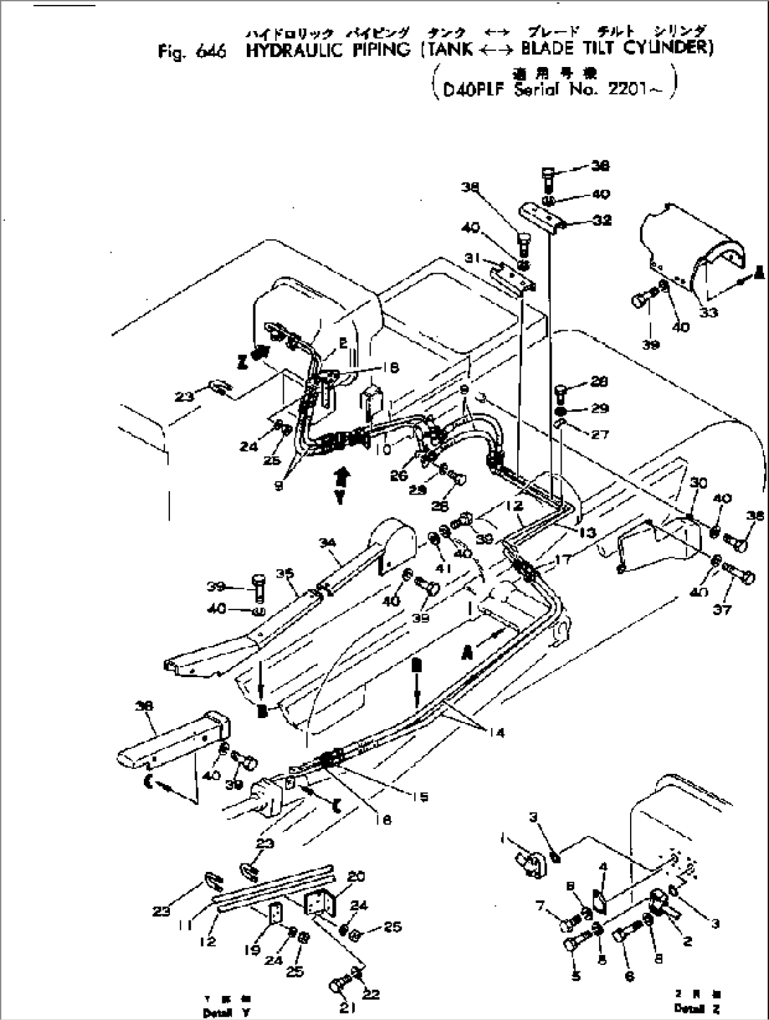 HYDRAULIC PIPING (TANK TO BLADE TILT CYLINDER)