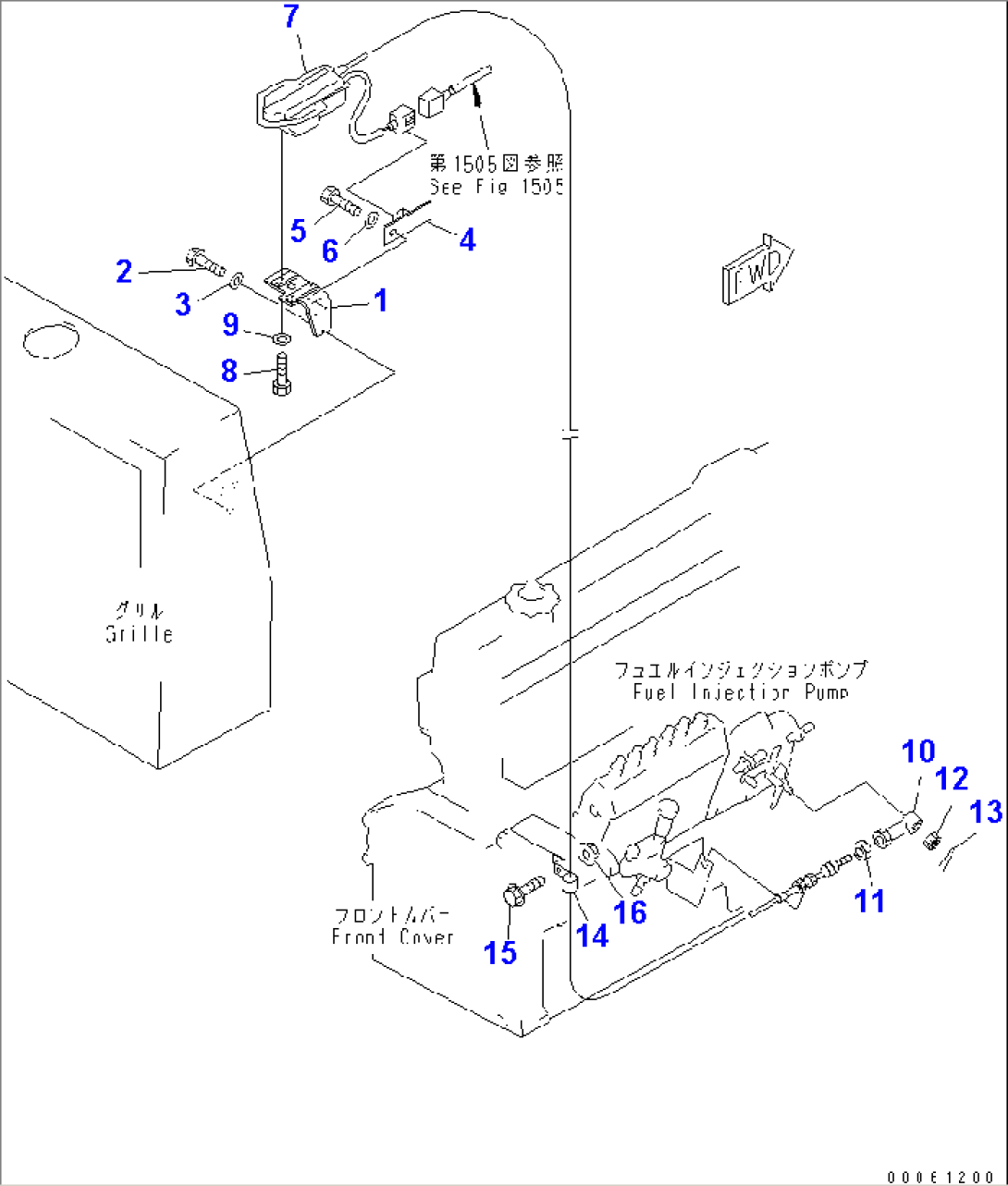 ENGINE STOP MOTOR(#10242-)