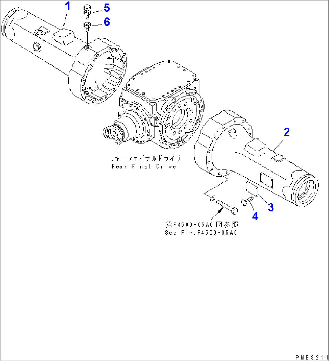 REAR AXLE (HOUSING)