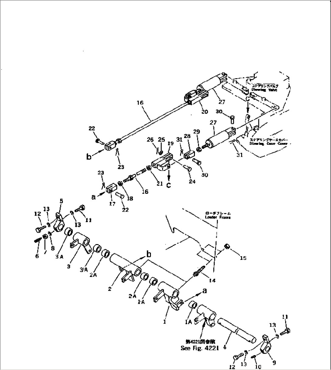 STEERING CONTROL LINKAGE (FOR LEVER STEERING)