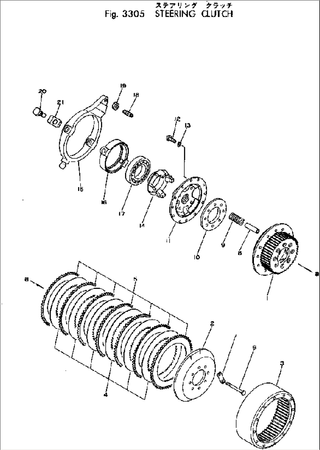 STEERING CLUTCH