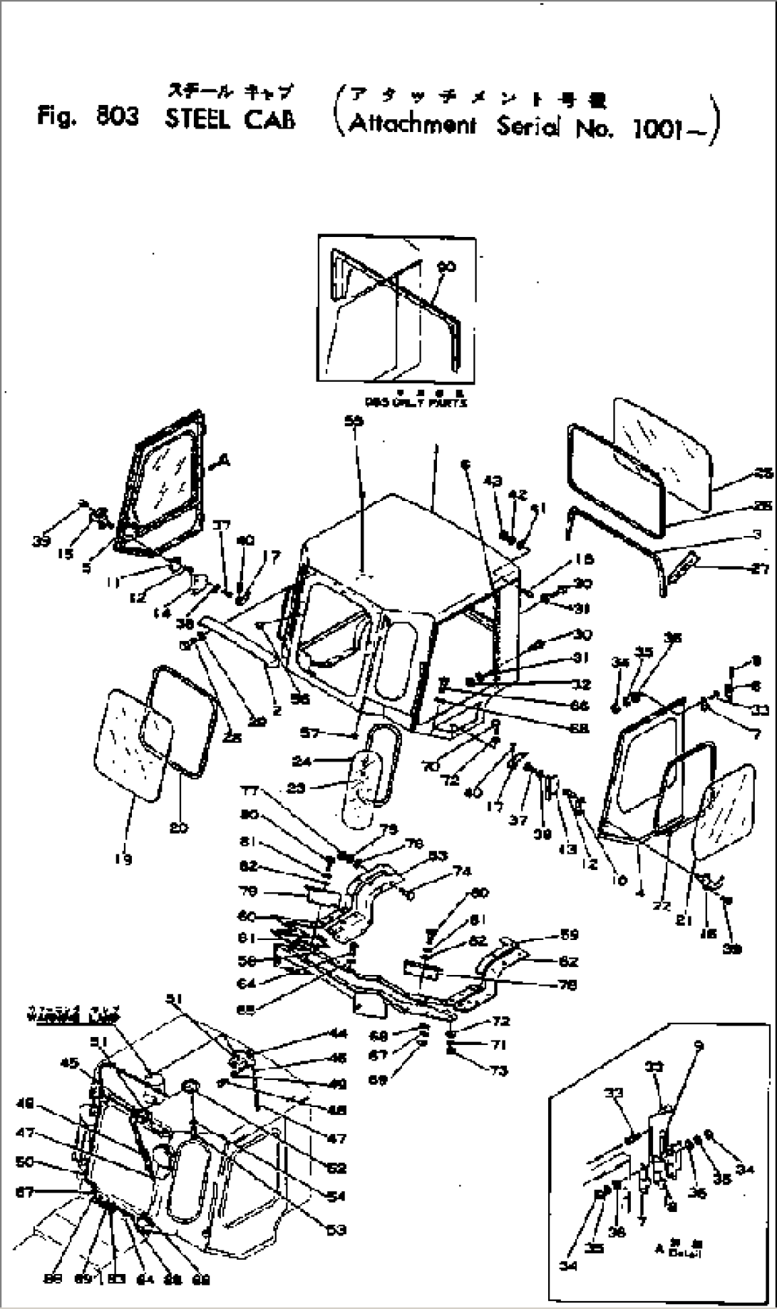 STEEL CAB