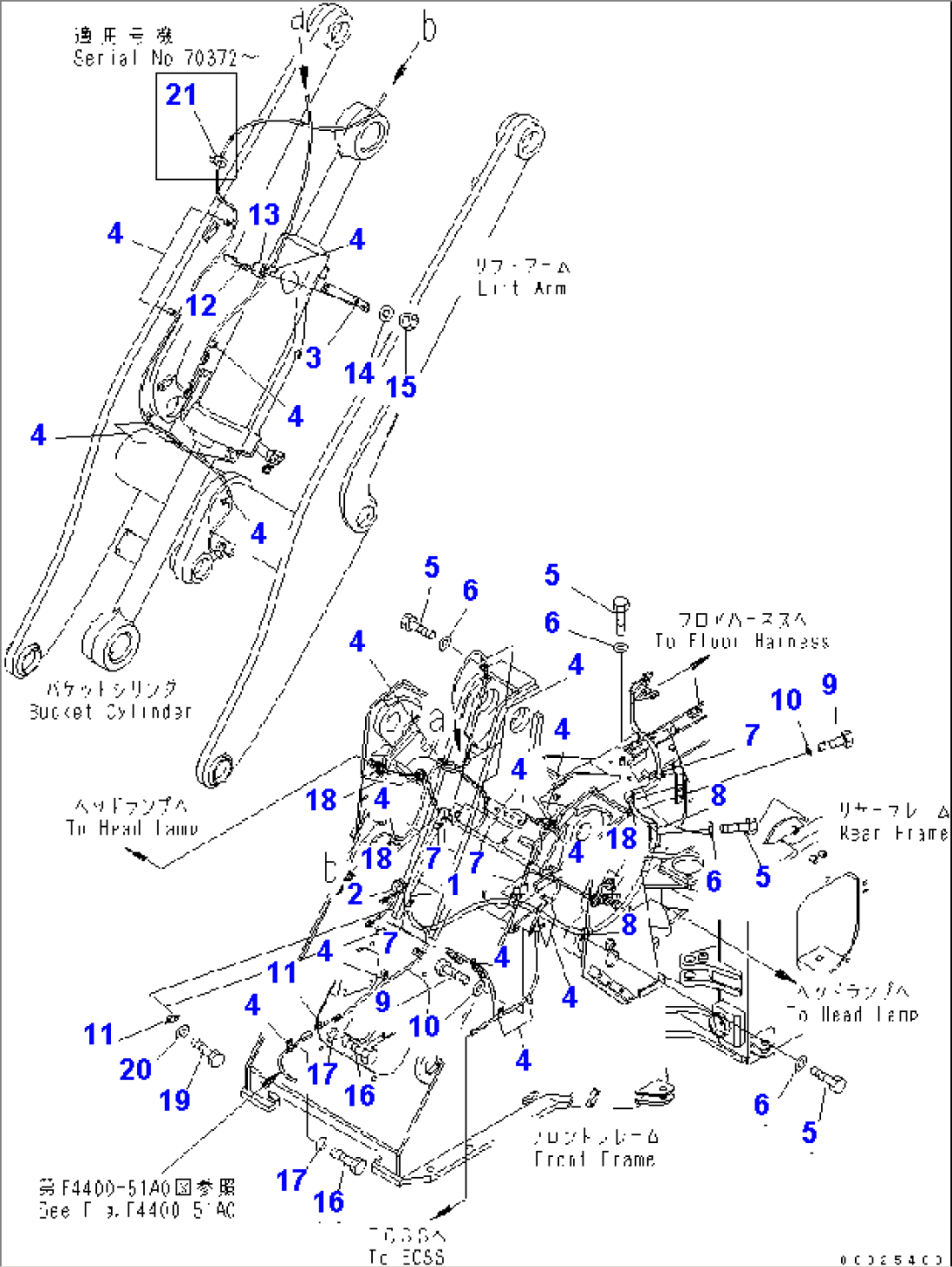 FRONT HARNESS