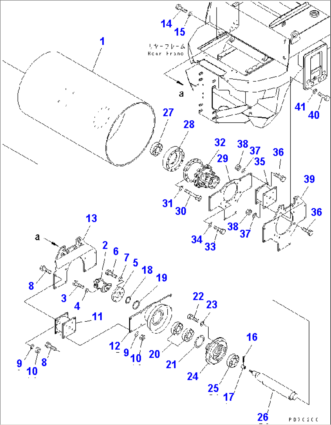 REAR ROLLER