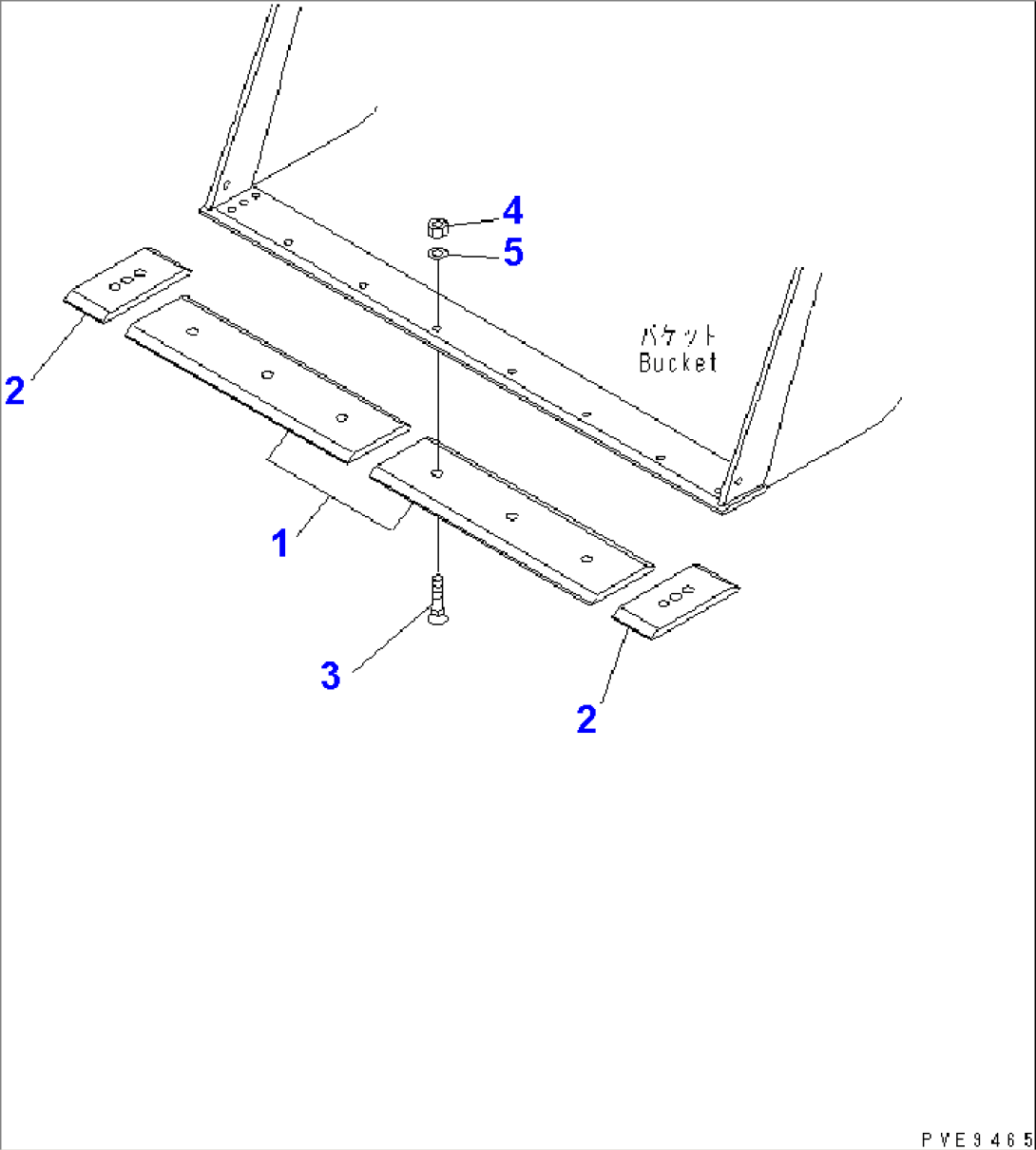 BOLT ON CUTTING EDGE