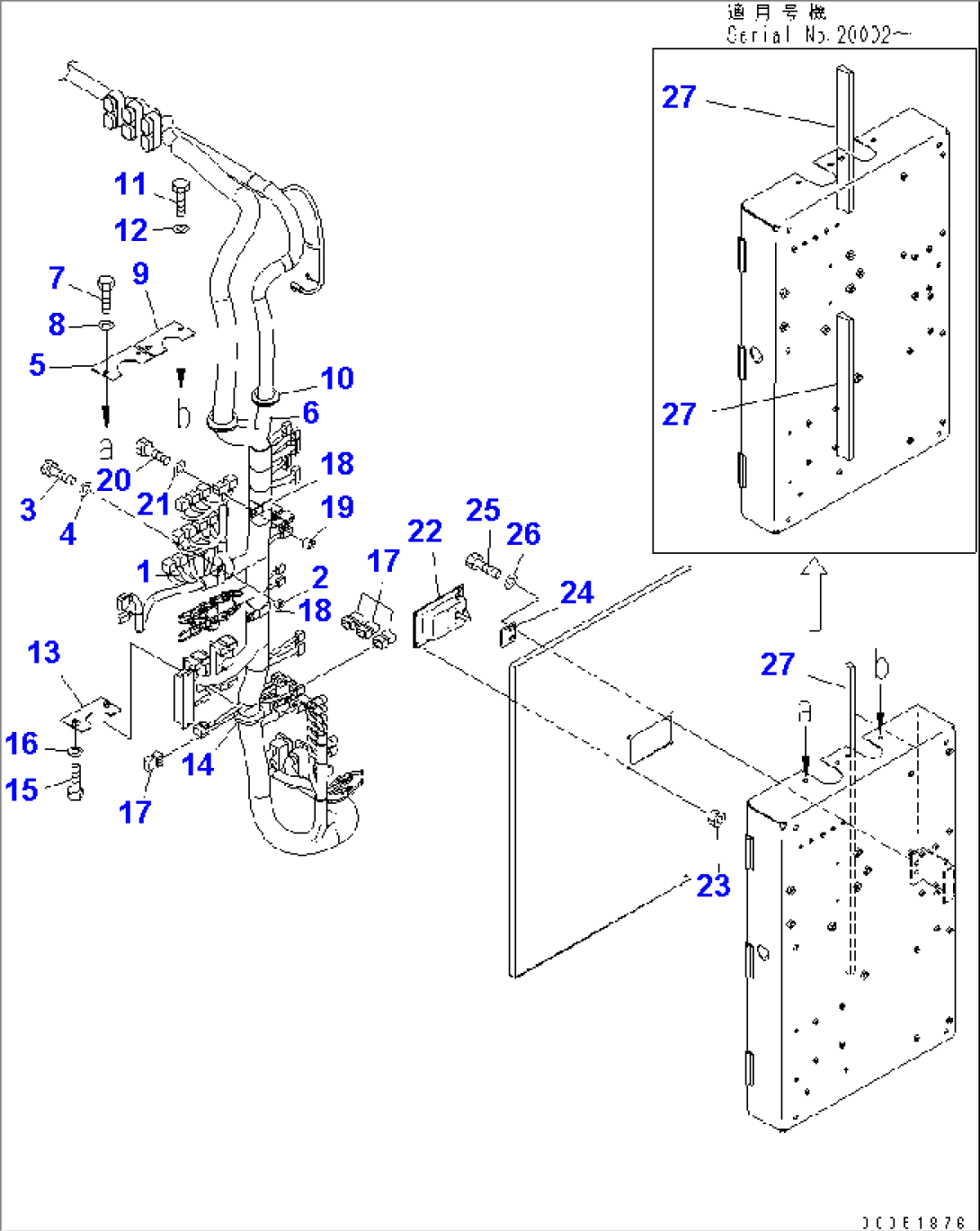 ELECTRICAL SYSTEM (CAB BASE) (CASE) (CLIP AND GROMMET)(#20001-20193)