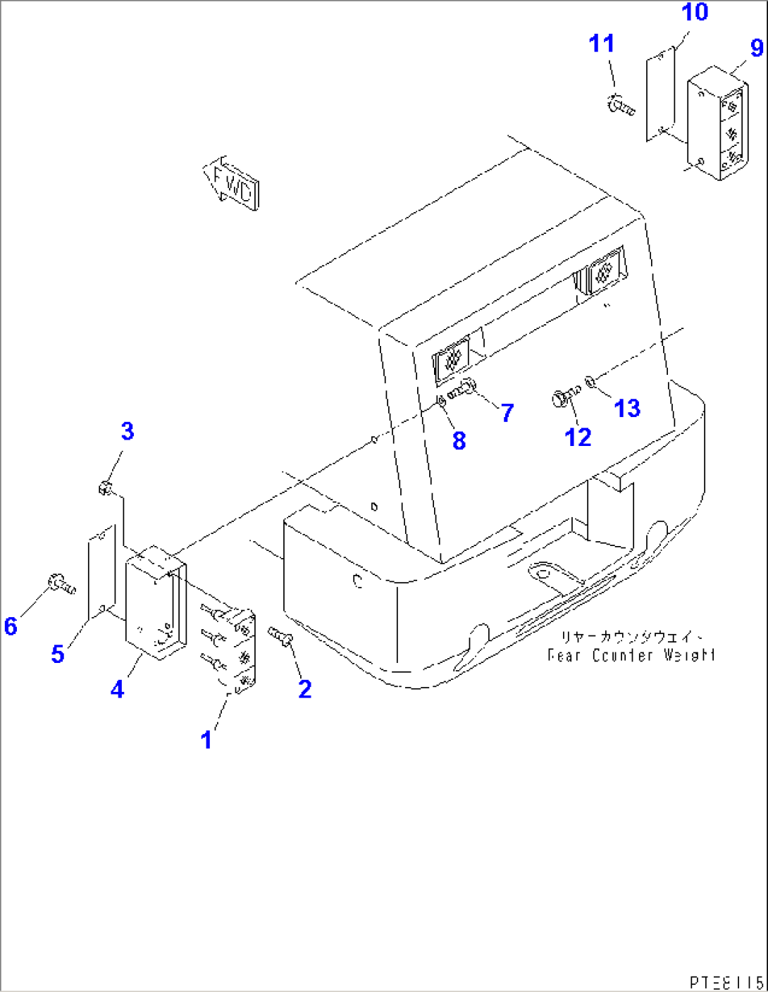 BATTERY BOX (REAR LAMP)