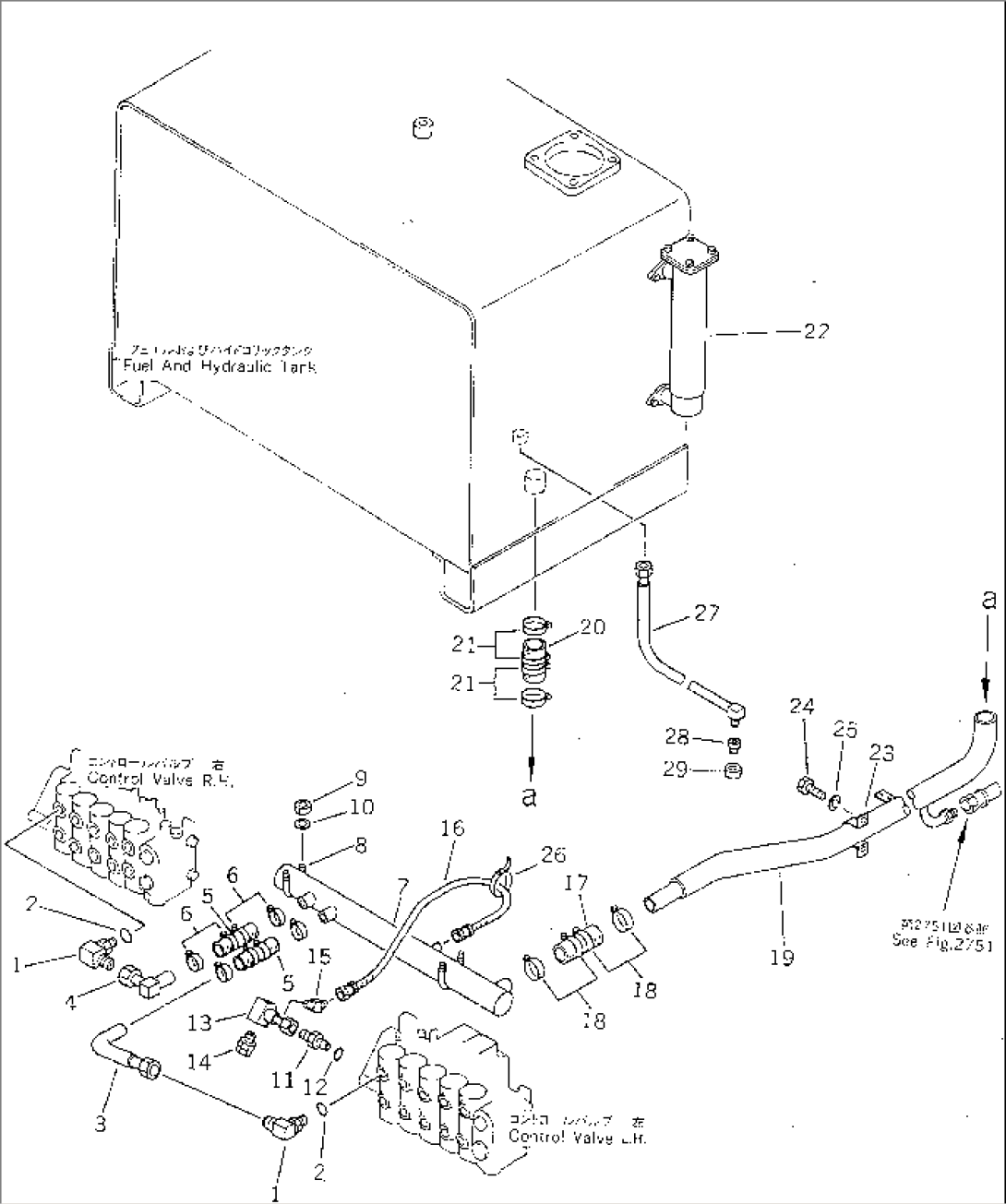 HYDRAULIC PIPING (CONTROL VALVE TO TANK)