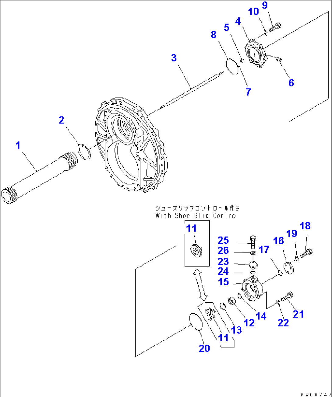 TRANSMISSION AND TORQUE CONVERTER SHAFT