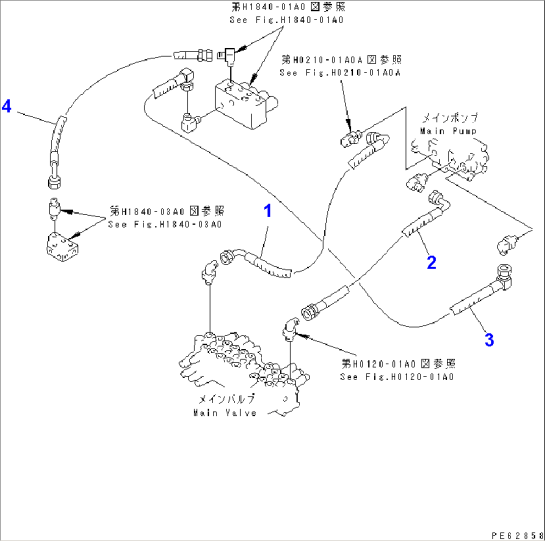 DELIVERY LINE(#4601-)